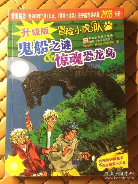 lpl买押注那个app靠谱点的